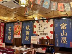 -七町糖果寿司屋(龙洞广工店)