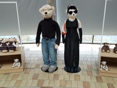 -济州岛泰迪熊博物馆