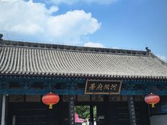-河间府署