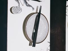 -松临·铁板烧&Omakase(神农店)