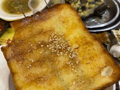 炼乳面包-宝记烧烤·碳锅羊肉·羊蝎子火锅·夜食社(文体路创始店)