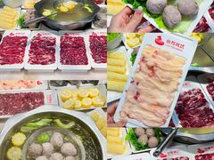 -合意桐坑牛肉粿·鲜牛肉火锅(嵩山总店)