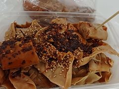 -老王豆皮