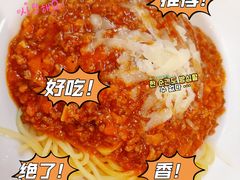 -萨莉亚意式餐厅(长安万达店)