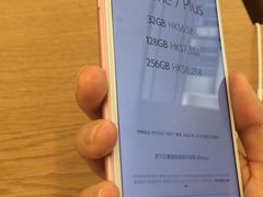 -Apple 零售店(Causeway Bay)