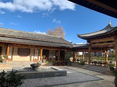 -丽江金茂凯悦臻选酒店-滇香馆
