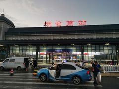 -烟台南站