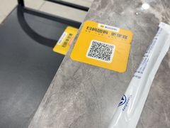 -濠轩阁特色生蚝火锅(朝阳路店)