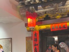 -山西会馆·晋菜·晋商宴·学堂记忆(许坦西街店)
