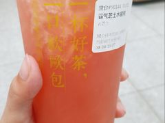-奈雪的茶(大悦城店)