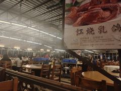 -百利鸽王(紫薇路店)
