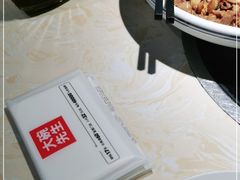 -大碗先生(沙湾天虹店)