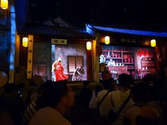 -郑州方特梦幻王国