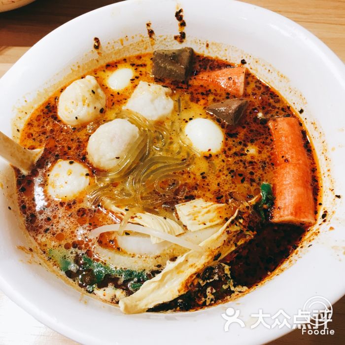 阿拉丁麻辣烫(宝地广场店)图片 - 第1张