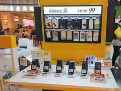 -爱回收(唐镇阳光天地店)