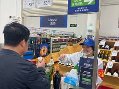 -山姆会员商店(亦庄创意生活广场店)