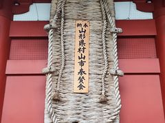 -浅草寺