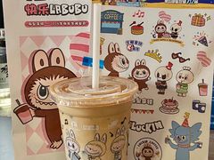 椰皇拿铁-瑞幸咖啡(外滩SOHO店)