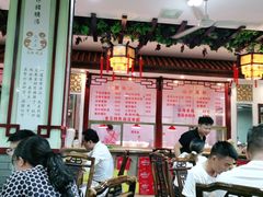 大堂-龙老五汤店(站前西路店)