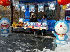 -武清南湖绿博园