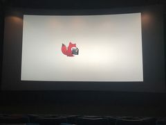 -百丽宫影城(嘉里汇店)
