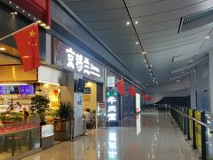 门面-京穆兰兰州牛肉面·清真(西客站店)