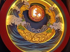 -E+有冰工厂·昆仑寒宫2(五角场店)