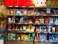 -猫相扑零食杂货铺(欧洲城店)