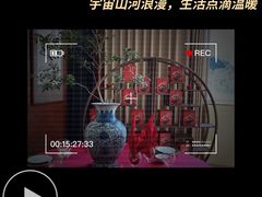 -大丰苑(海韵店)