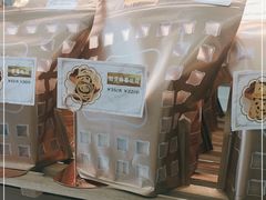 -京馔手工吐司(春熙路店)