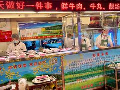 -潮泰牛肉火锅 · 创于1992年(车公庙店)