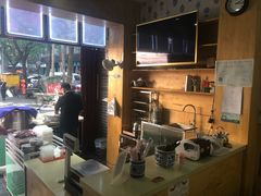-叁省斋粉蒸肉甑糕·清真(回民街店)