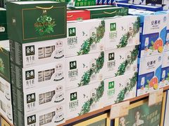 -华联商厦(火车站店)