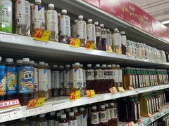 -华润万家(凯德和平广场店)