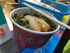 -陈伯手工鱼丸(鼓浪屿沙滩店)
