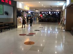 -日月光中心广场