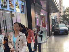 -紫光园清真北京小吃(广渠门内店)