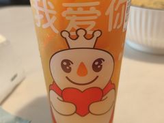 -蜜雪冰城(大智路店)