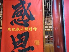 -忆外婆徐州菜·地锅鸡·生日宴(吴庄店)