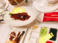 四季民福烤鸭-四季民福烤鸭店(前门店)