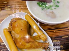 -粥君好殿·道滘肉丸粥(文华路店)