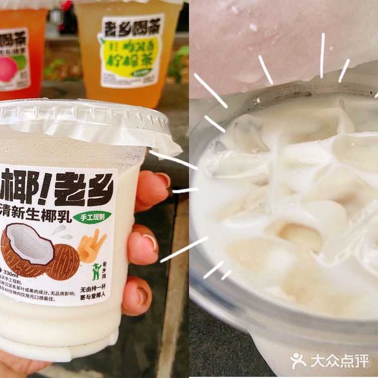 老乡鸡 你们团队真的没有创作瓶颈的吗？