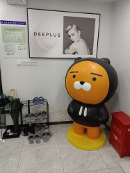 点击看大图 -Deeplus+韩国皮肤管理한국피부관리·C:Lab肌肤实验室