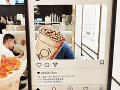 -KOI Thé(力宝广场店)