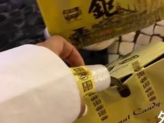 -钜记手信(大三巴街店)