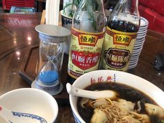 -勤德兴(湖滨路店)