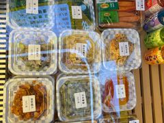 -熟里三文鱼旗舰店(红星店)
