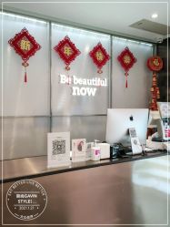 -崇尚GAVIN STYLE臻选