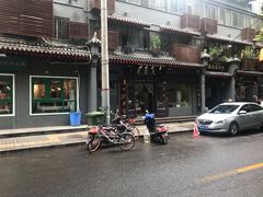 葫芦头泡馍-天发芽·何记葫芦头泡馍·老字号(小南门店)
