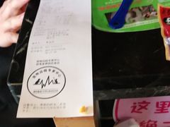 -美联众合动物医院(唯恩分院)